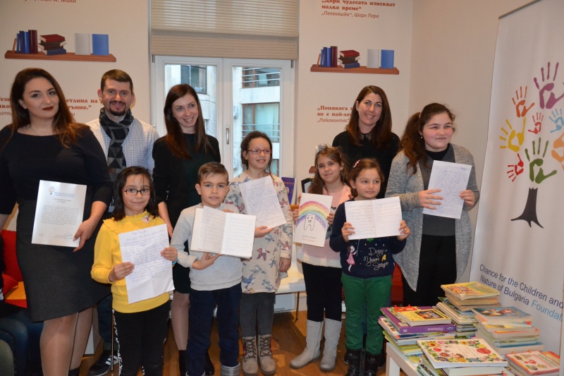 Кампания „Дари книга – подари знание“ започна в Бургас