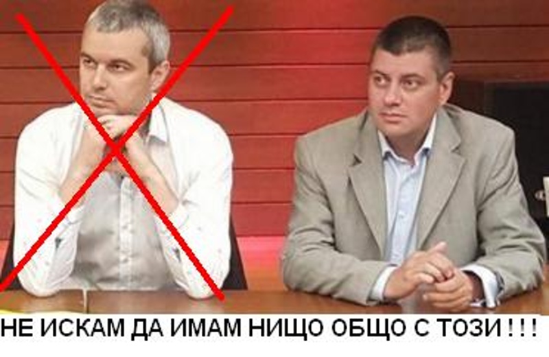 Владимир Павлов: Подавам оставка и напускам „Възраждане“