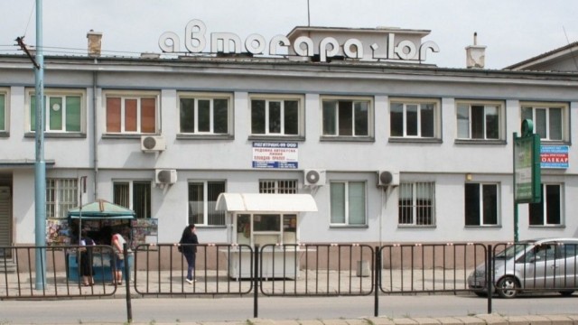 Сигнал за бомба отцепи автогара Юг в Пловдив