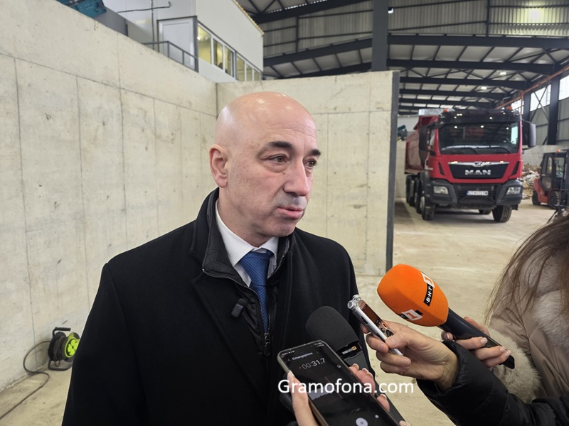 Тихомир Янакиев: Инсталацията за отпадъци е една изпреварваща стъпка напред