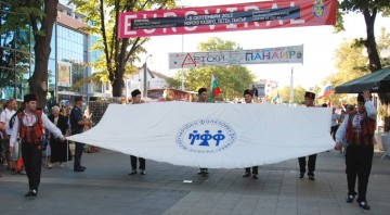 Престижната награда „Нестинарка 2015“  за ансамбъл „Атанас Манчев“