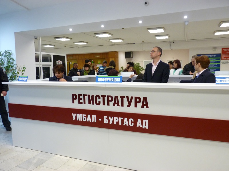 УМБАЛ Бургас: Готови сме да приемем пациентите от Поморие