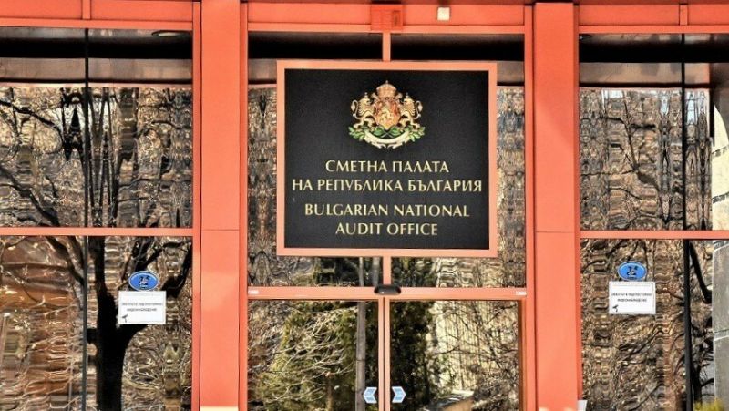 Сметната палата проверява как три министерства харчат парите за COVID-19