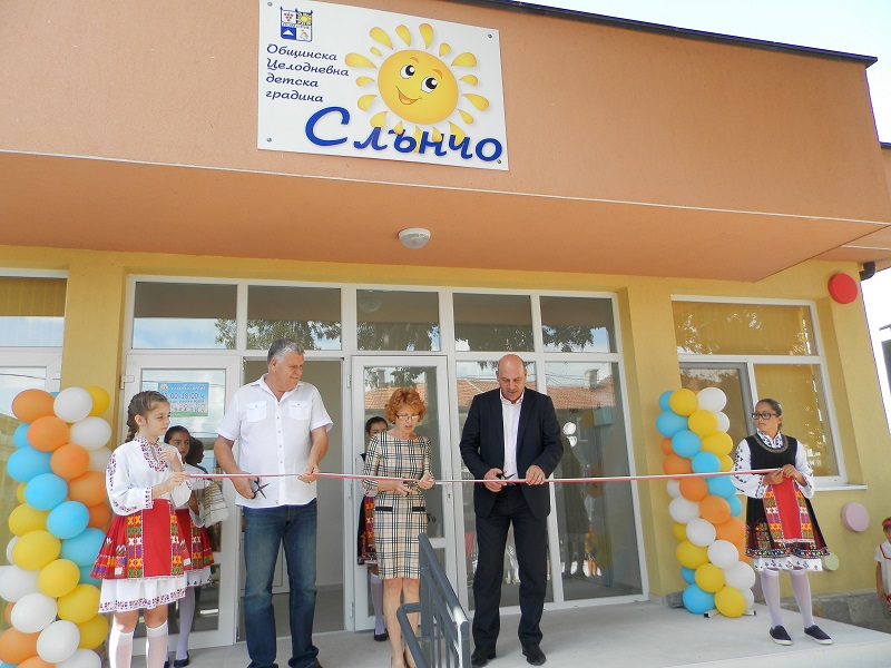 Нова детска градина в Поморие 