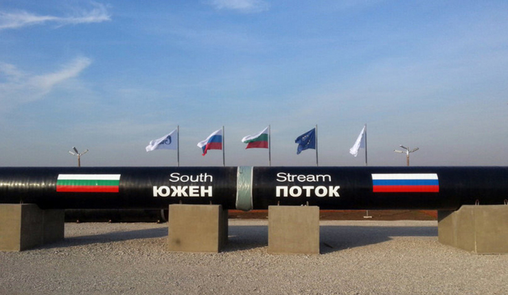 Русия още не е уведомила България за спиране на „Южен поток"