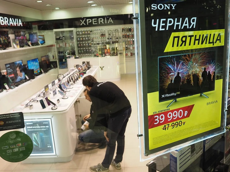 LG, Bosch и Sony затварят магазините си в Русия