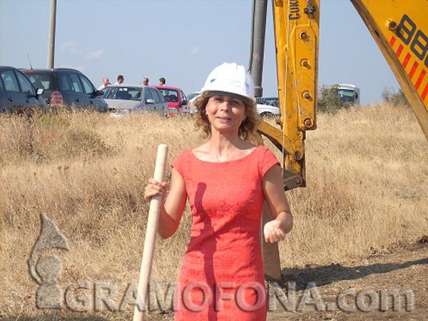 Официално: Атанаска Николова е зам. министър на околната среда и водите