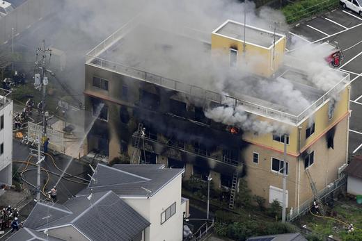 Трагедия в Япония: Най-малко 24 души загинаха при пожар в студио за анимация