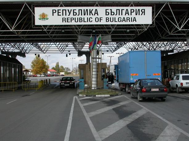 Всички гранични пунктове на българо-турската граница затварят за 8 часа