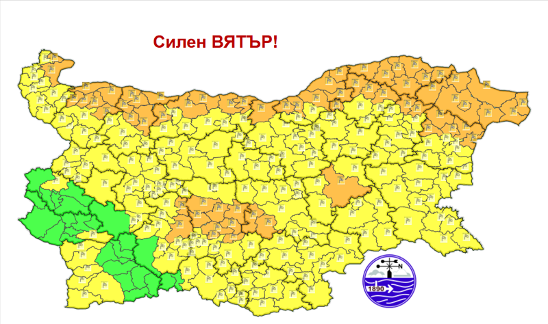 Оранжев и жълт код за виелици и силен снеговалеж на 18 февруари