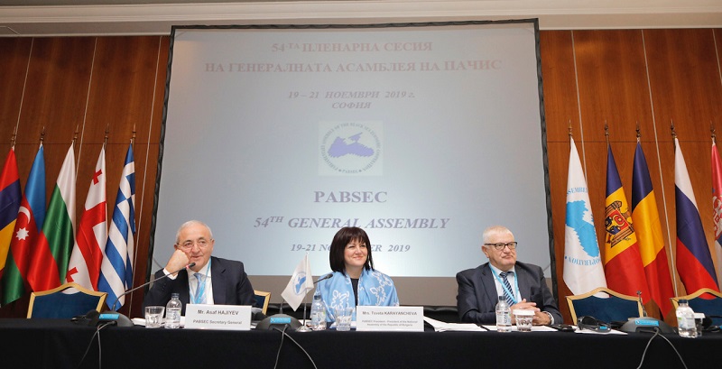 Парламентарната асамблея на черноморското икономическо сътрудничество заседава в България