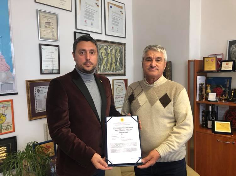 Сертификатът за Странджанския манов мед като еврозащитен вече е в Царево