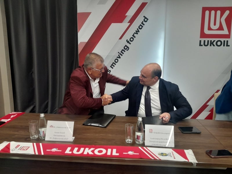Вече четвърт век ЛУКОЙЛ България ЕООД подкрепя волейболен клуб „Нефтохимик 2010“