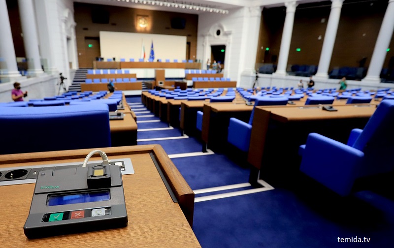 Парламентът ще гласува провала на първия мандат за правителство