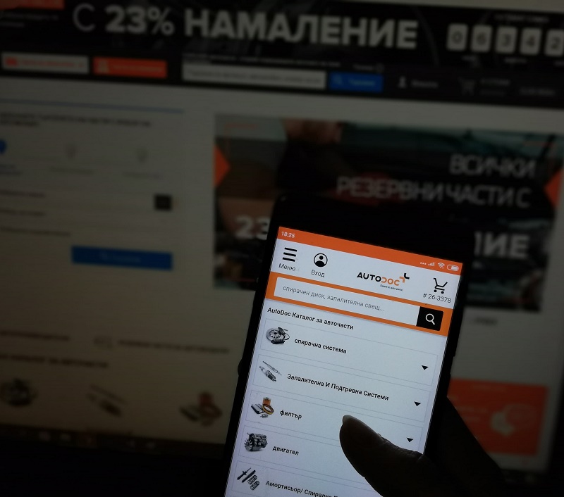 Мобилно приложение AutoDoc.BG - огромен магазин за авточасти с много полезни опции