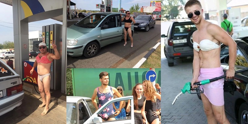 Руснаци зареждат на бензиностанция по бикини