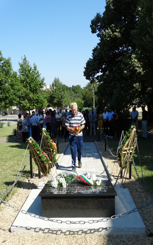 Средец отбеляза 178 години от рождението на Васил Левски