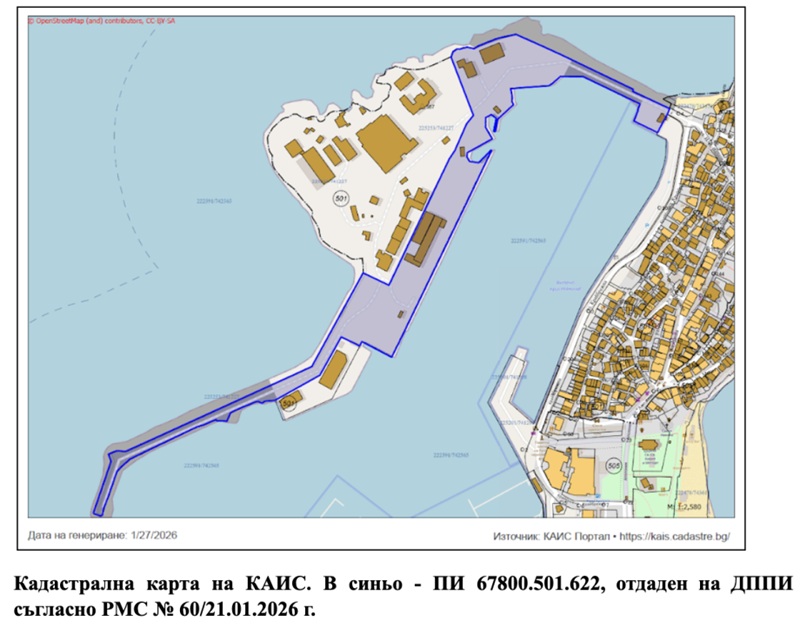 Петиция срещу решението за остров Св. Св. Кирик и Юлита 