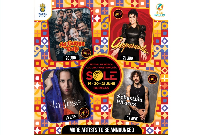 Испанският фестивал в Бургас се завръща, обявиха първите изпълнители