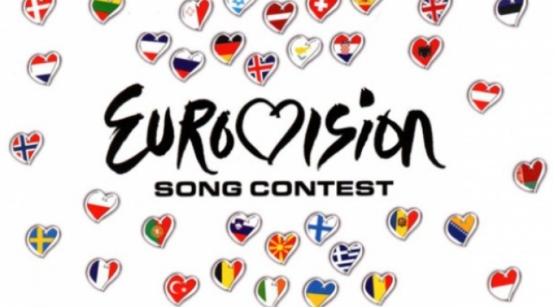 Изпращаме група на тазгодишната Евровизия 