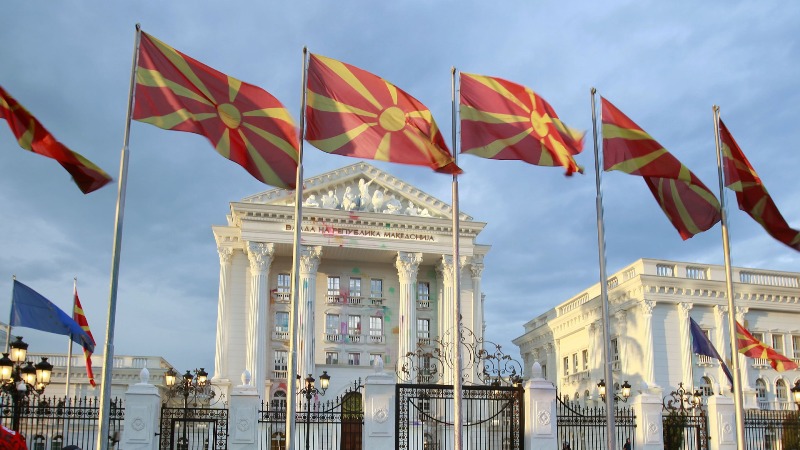 Македония вече официално смени своето име