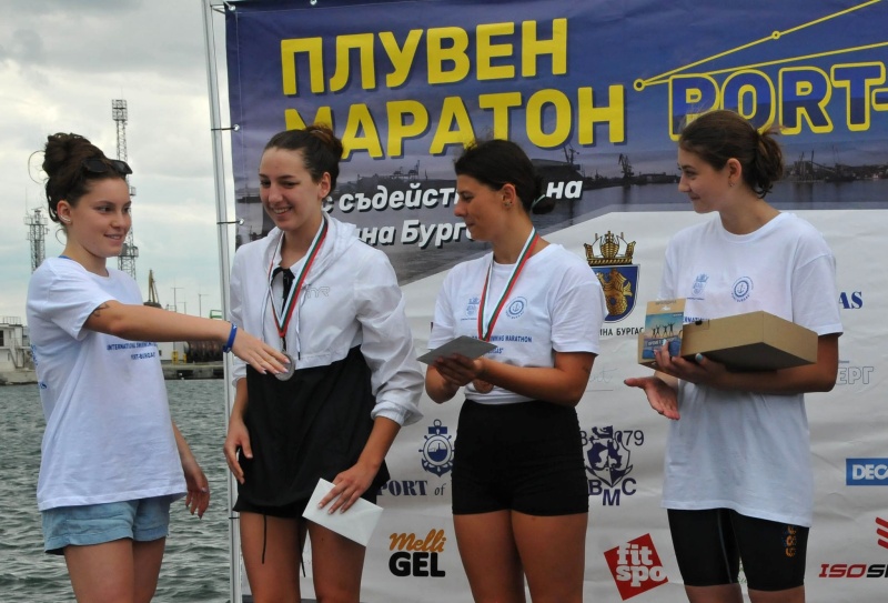 Благоевградчанка е двоен победител на плувния маратон в Бургас