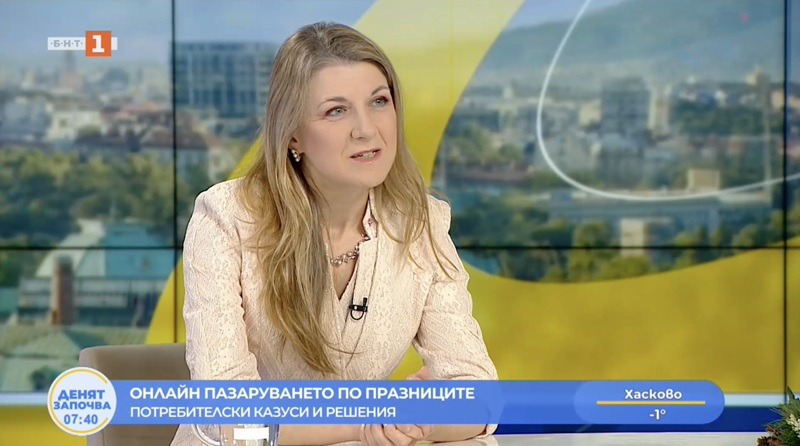 Връщаме до 14 дни и взетите от физически обект стоки, които сме платили онлайн