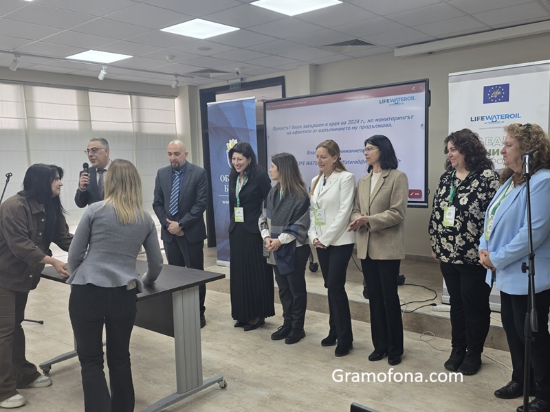 Започна X Национална конференция „Да мислим екологично за бъдещето“