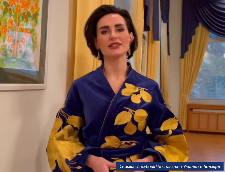 Критики в Украйна към посланика в България, че е говорила „по халат“: Роклята обаче е дизайнерска