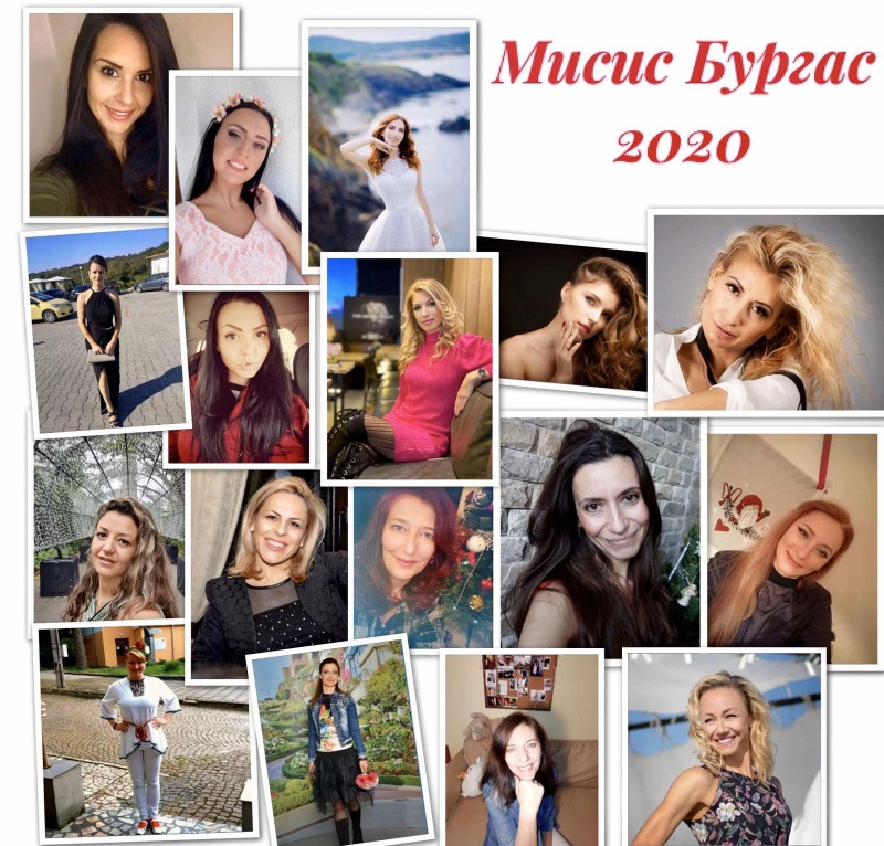 Нестинарка и общинска служителка са сред кандидатките за Мисис Бургас 2020