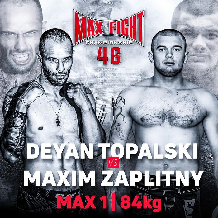 Деян Топалски отново срещу молдовец на MAX FIGHT 46