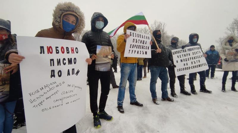 Любовно писмо до АПИ с проблемите по Южното Черноморие
