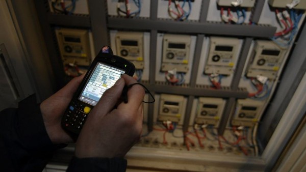 ЕВН си обновява системата, вижте кога няма да можете да си платите сметките за ток