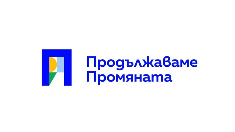 ПП свиква Национален съвет след оставката на Кирил Петков