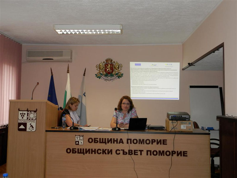 Приключи проектът за успешна поморийска Община