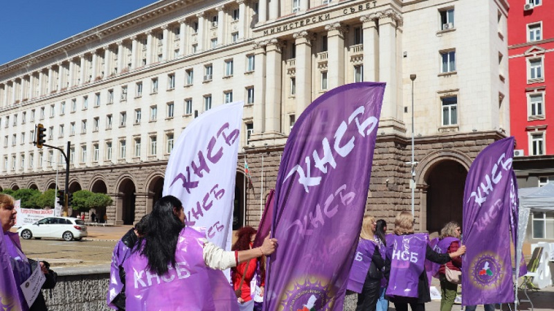 КНСБ излиза на протест пред Народното събрание