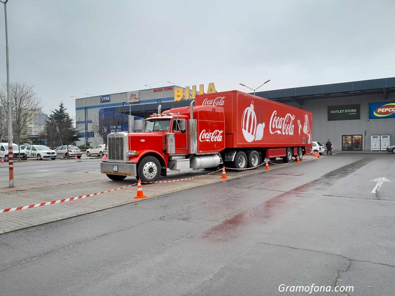 Коледният камион на Кока-Кола е в Бургас