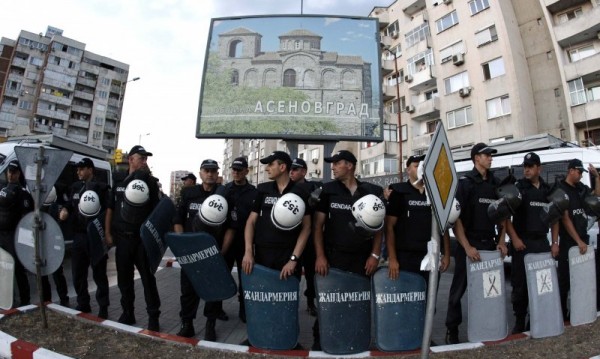 Край на протестите в Асеновград