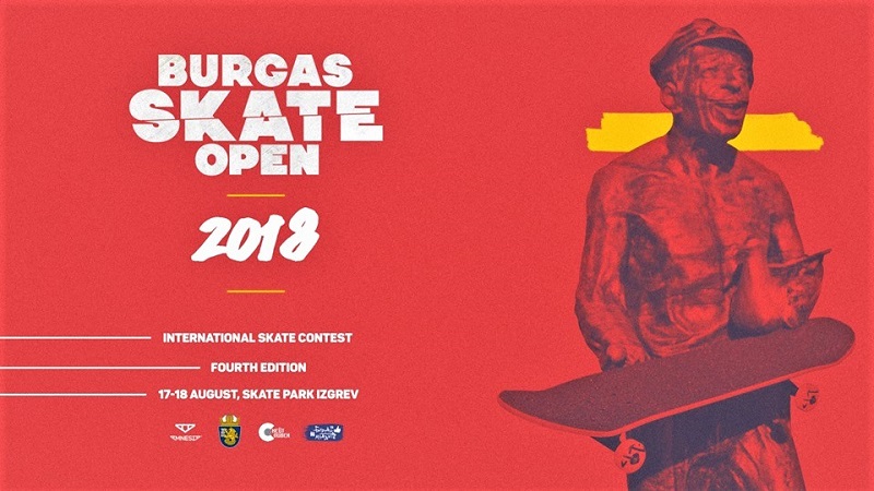 Започва четвъртото издание на Burgas Skate Open