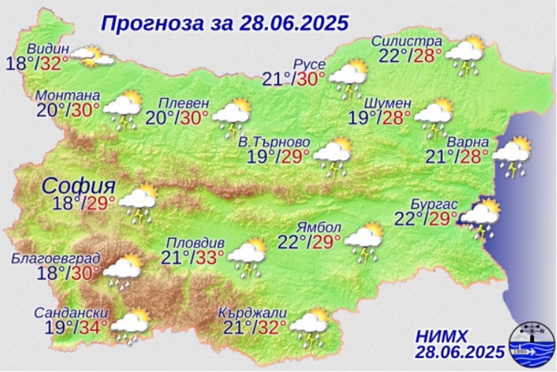 Дъжд с гръмотевици се очаква по Черноморието