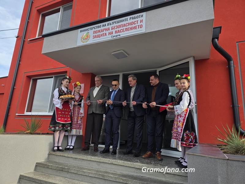Иван Кичев благодари за реновираната сграда на пожарната в Средец 