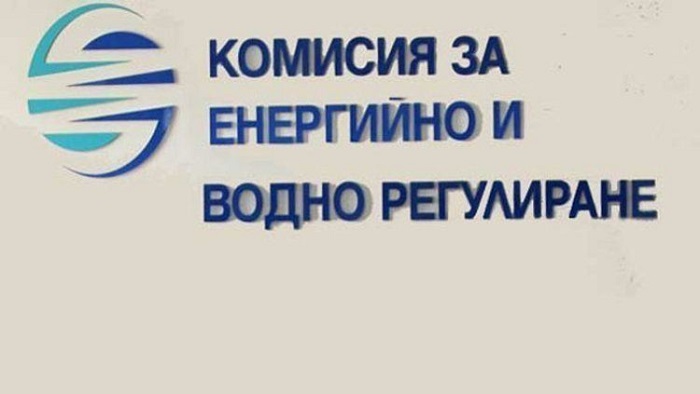 КЕВР наложи санкция от 165 хиляди лв. на енергийно дружество