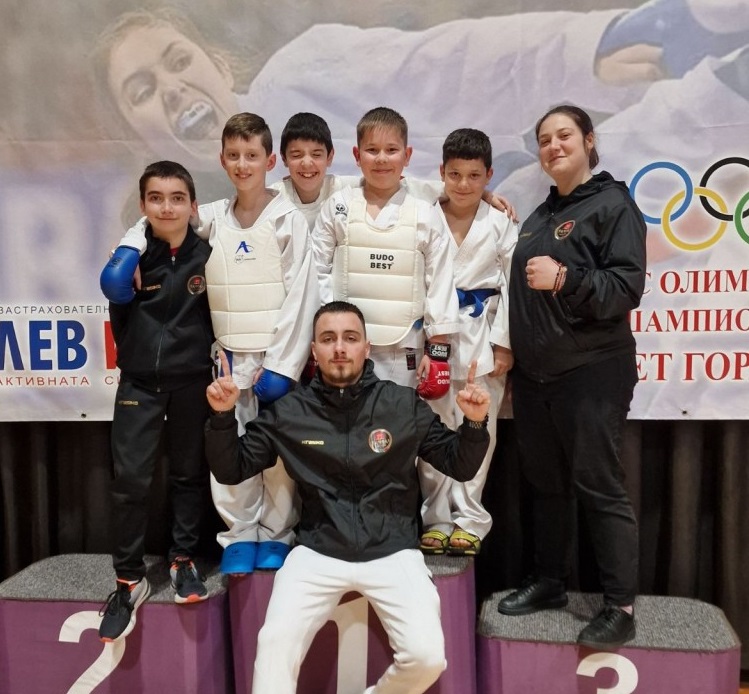 10 медала донесоха в Бургас състезателите от клуб "Сансай" от държавните първенства по карате