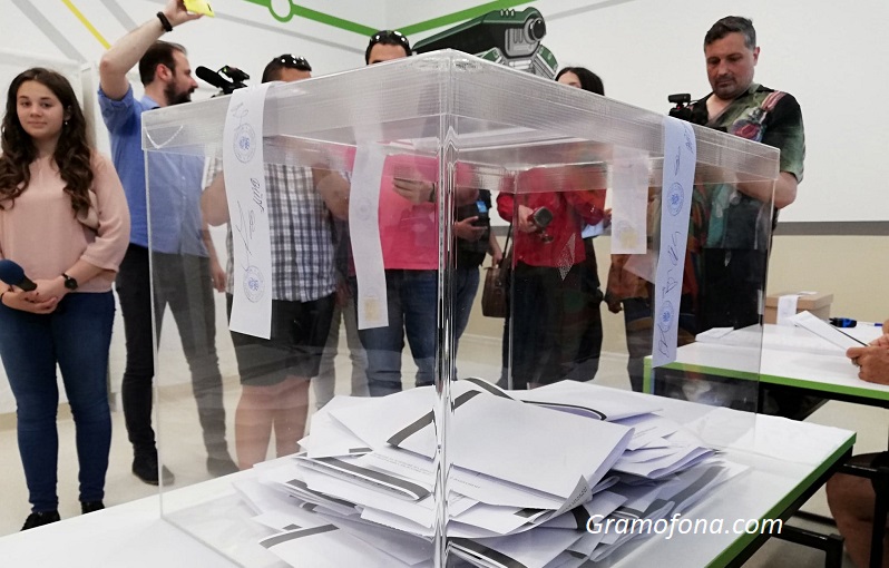 Без жалби и сигнали протича изборният ден в селата Мъглен и Трояново