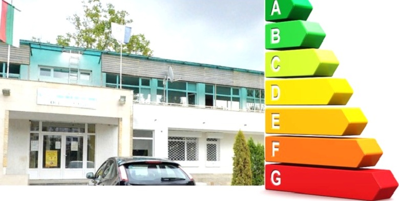 Община Бургас изпълнява националните политики за по-висока енергийна и ресурсна ефективност