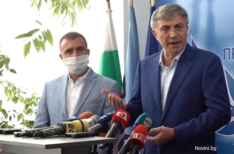 Карадайъ: Българските избиратели гласуваха за промяната