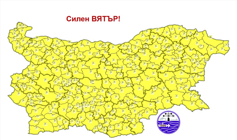 Жълт код за силен вятър в цялата страна във вторник