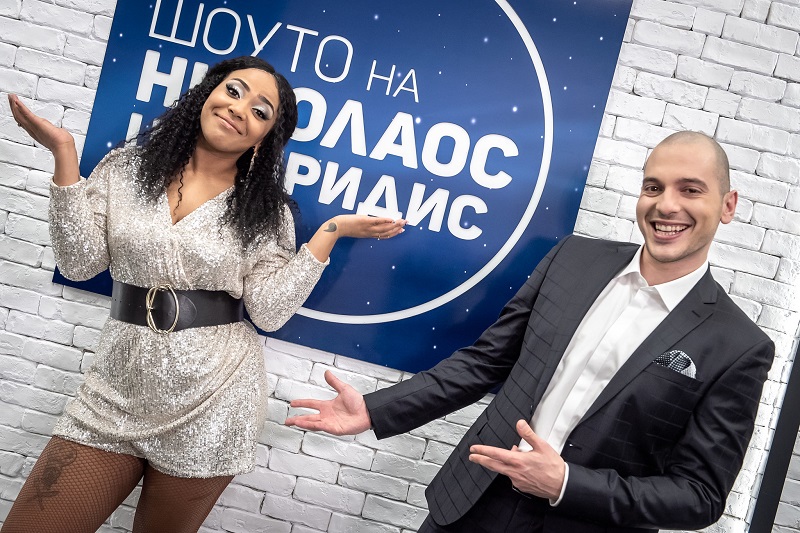 Шармантната Прея е новото лице в “Шоуто на Николаос Цитиридис”