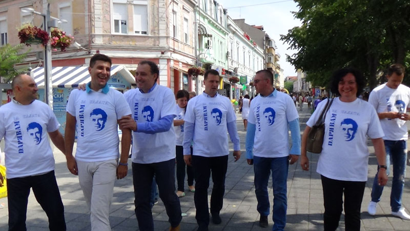 ГЕРБ-Бургас подкрепиха кампанията  за паметник на Калата