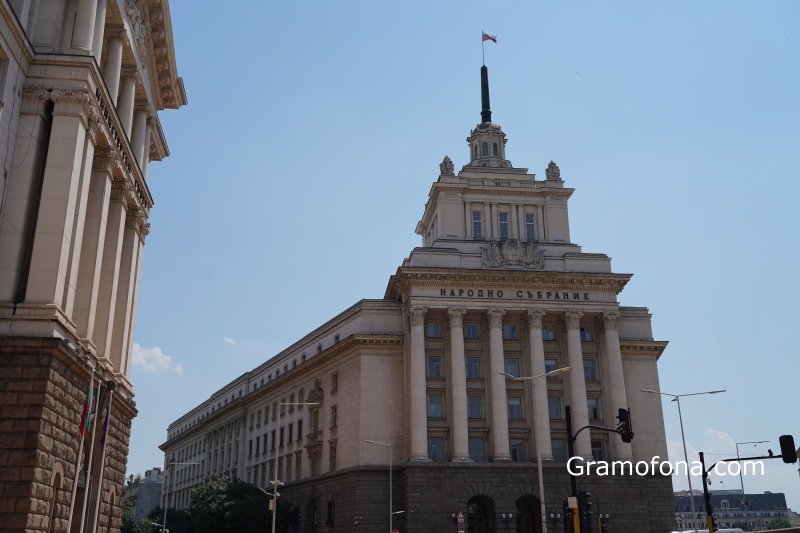 ЦИК обяви имената на новите депутати, ето кои са от Бургас